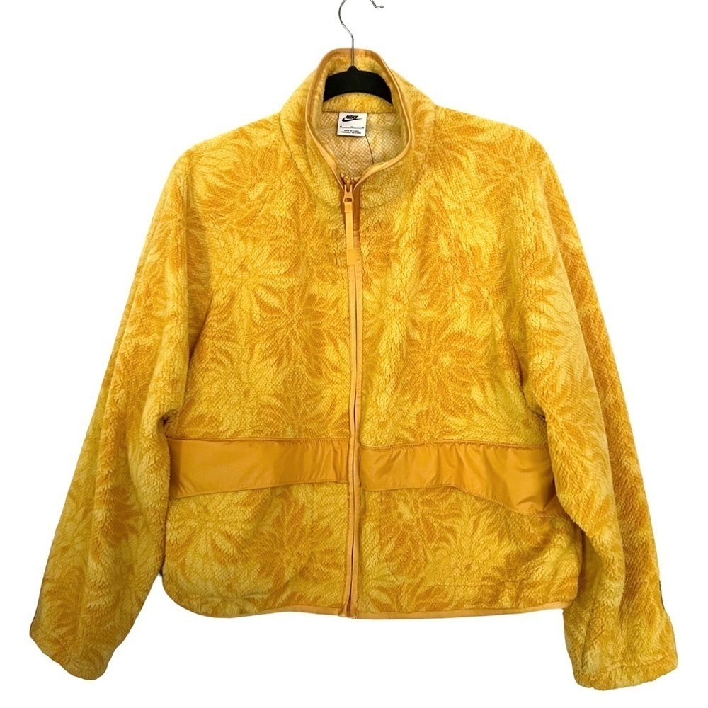 Nike Yellow Teddy Jacket